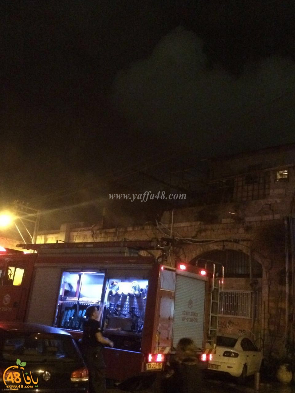 fire in beshboshim (7).jpg